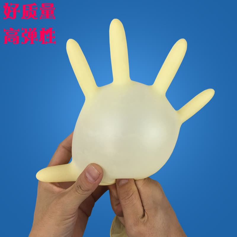 Disposable latex glove surgery rubber glove food -grade industrial rubber Ding Qing latele latex labor protection factory gloves 3