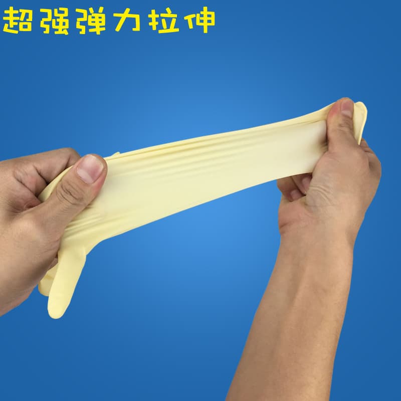 Disposable latex glove surgery rubber glove food -grade industrial rubber Ding Qing latele latex labor protection factory gloves 4