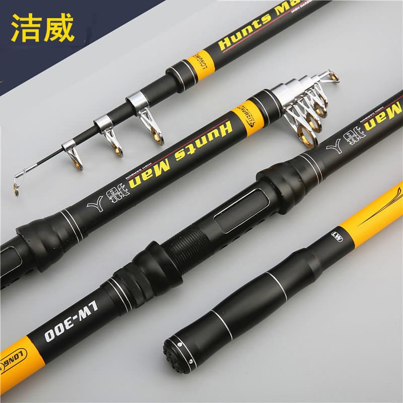 Manufacturer's 6-layer cloth sea rod 2.4m sea rod fishing rod 4.2m long-range fishing gear metal fishing rod 4.5m throwing rod sea rod 3