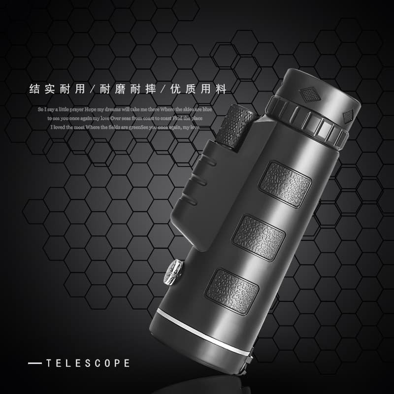 Telescope, needle, mobile phone, 40x, x60 2