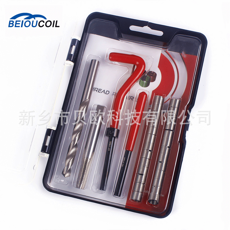 Mechanical tools set, 25 pieces 1