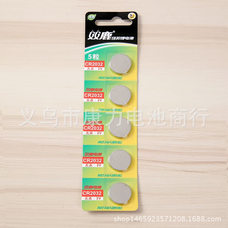 Lithium battery, electronic scales, motherboard, toy, transport, remote control 1