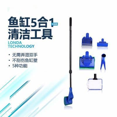 Aquarium, hygienic brush, set