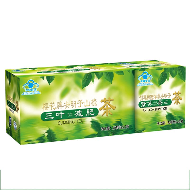 Hawthorn Tea Slimming Beauty Product 4