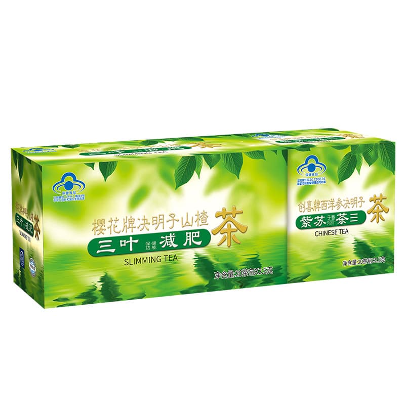 Hawthorn Tea Slimming Beauty Product 5