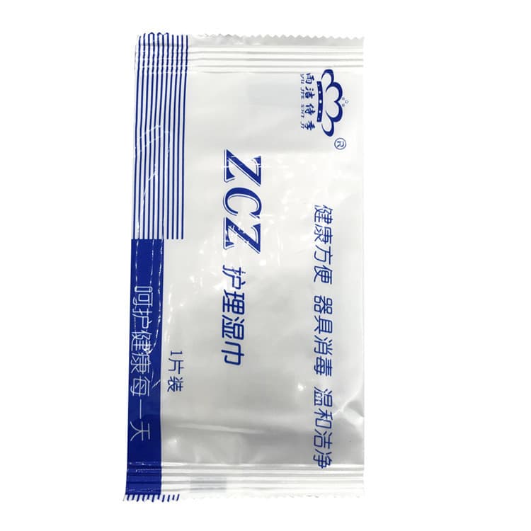 Set, lubricants, wipes for adults, 3 piece set 2