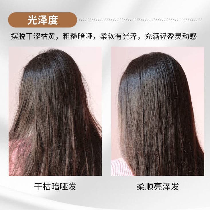 Essence, conditioner, hair mask, 800 ml 3