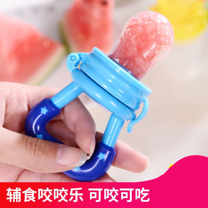 Children's chewy silicone mesh bag for fruits and vegetables for baby for supplementary food, tableware 2