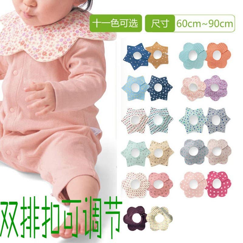 (Cross-border trading), children's scarf, protective waterproof eating bib