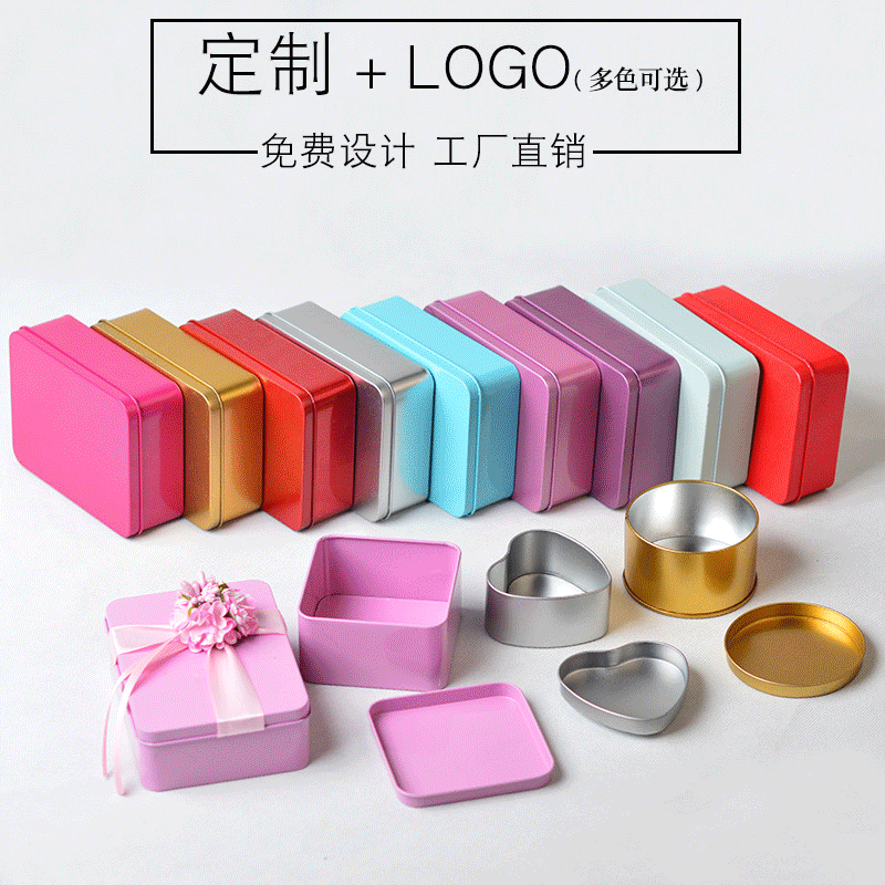 Tin box, metal pack, custom-made, (Physicals), with your logo imprint 1