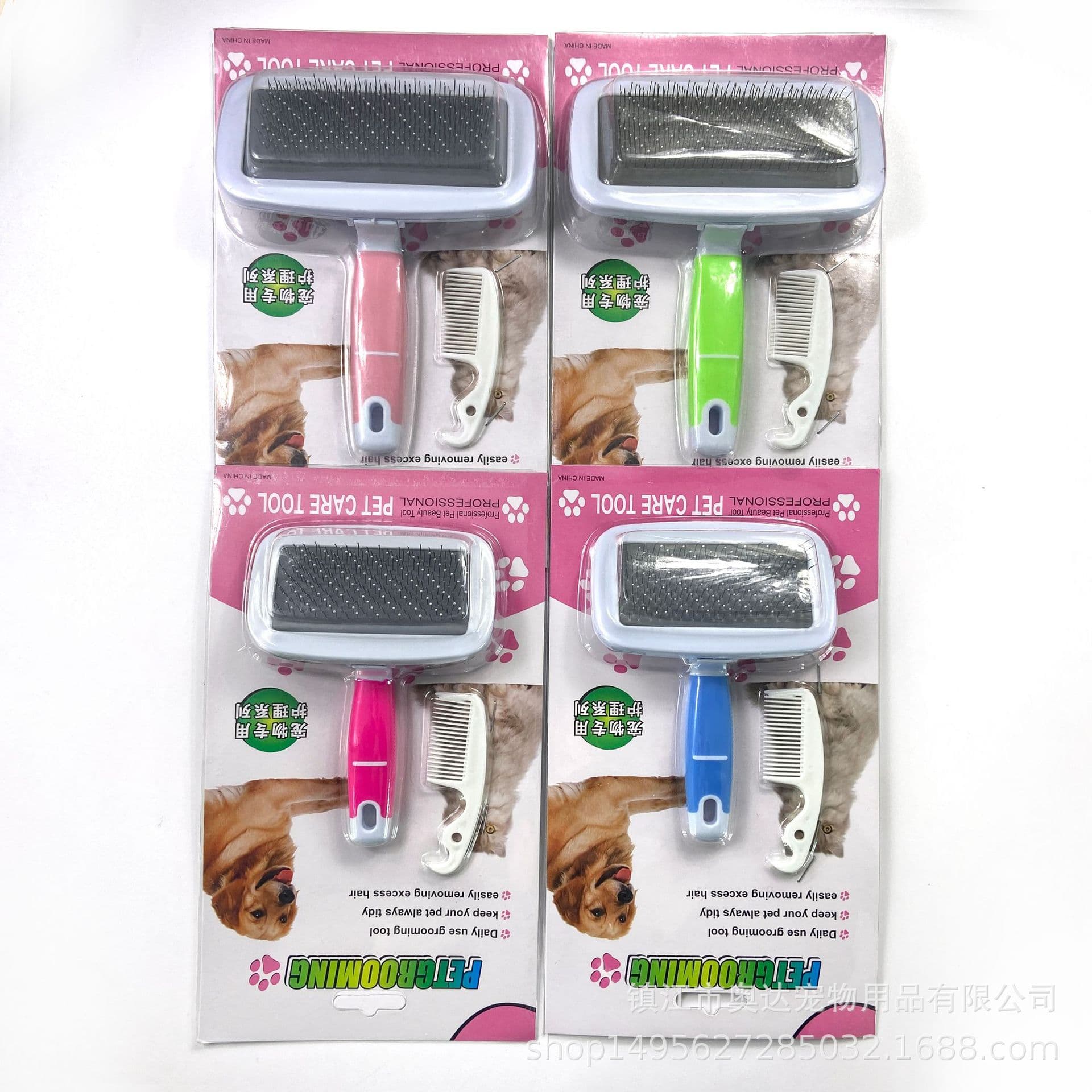 Pet supplies dog comb, non -slip handle, pet -combed cat dog brush small and medium -sized dog cleaning supplies 2