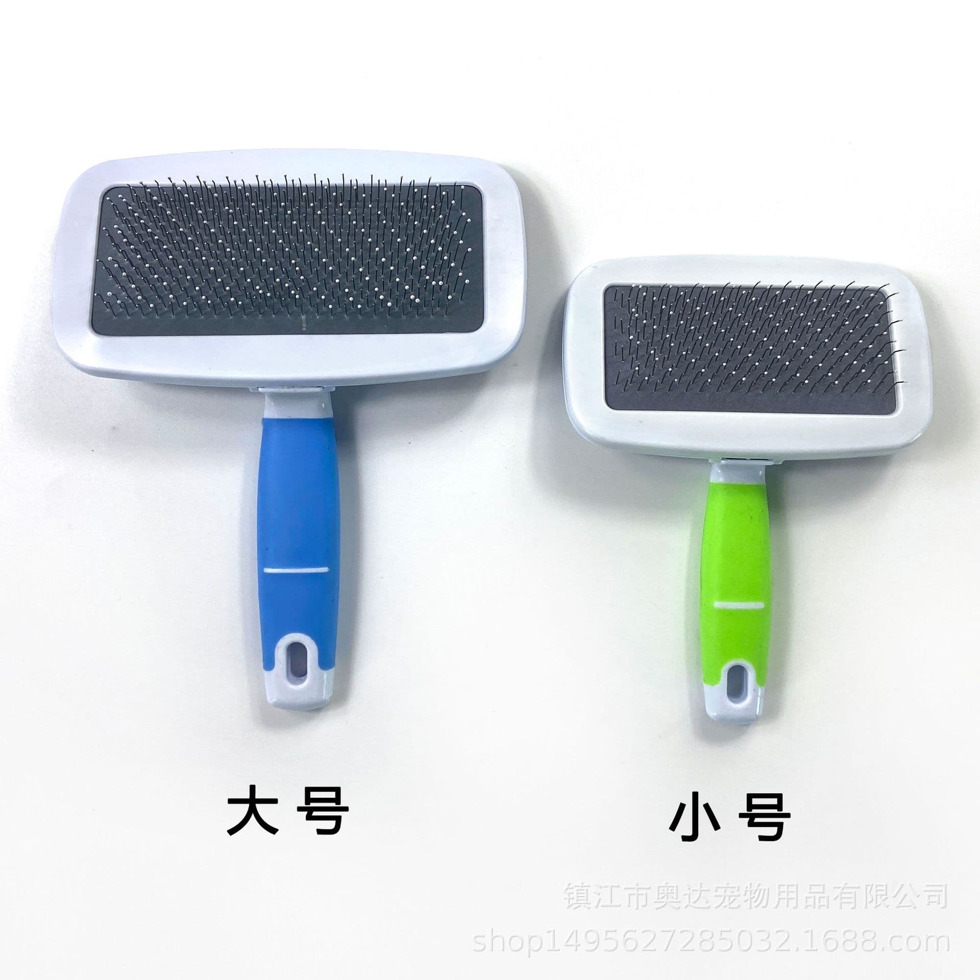 Pet supplies dog comb, non -slip handle, pet -combed cat dog brush small and medium -sized dog cleaning supplies 4
