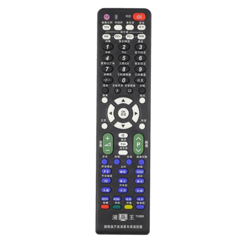 Wholesale LCD TV Universal remote control TV Universal remote control upgrade chip is applicable to various models 4