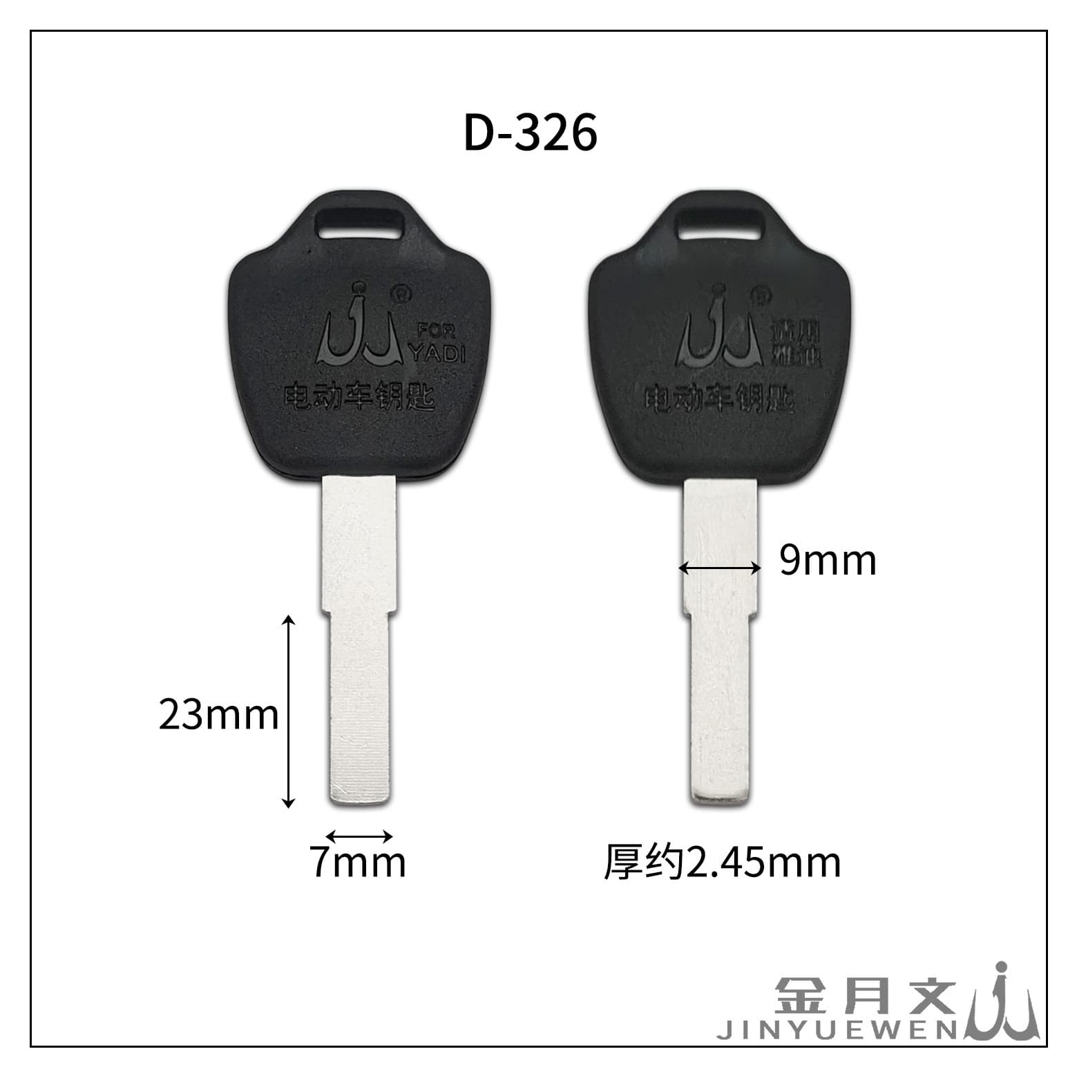 Tablet electric car, car keys, laptop for keys 1