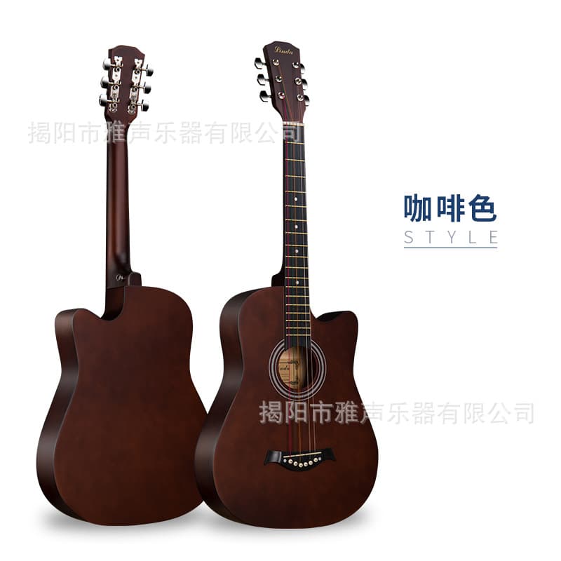Guitar for beginners, musical instruments for students, practice, 38 inch 4