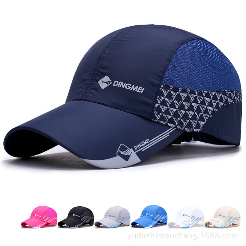 Summer travel hat, baseball cap for leisure