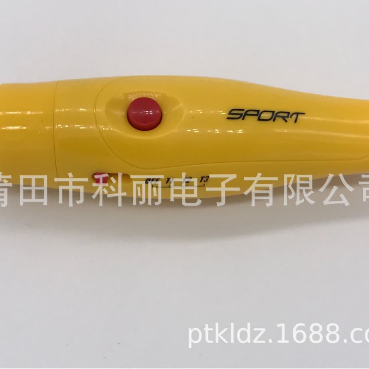 Travel electronic whistle 1