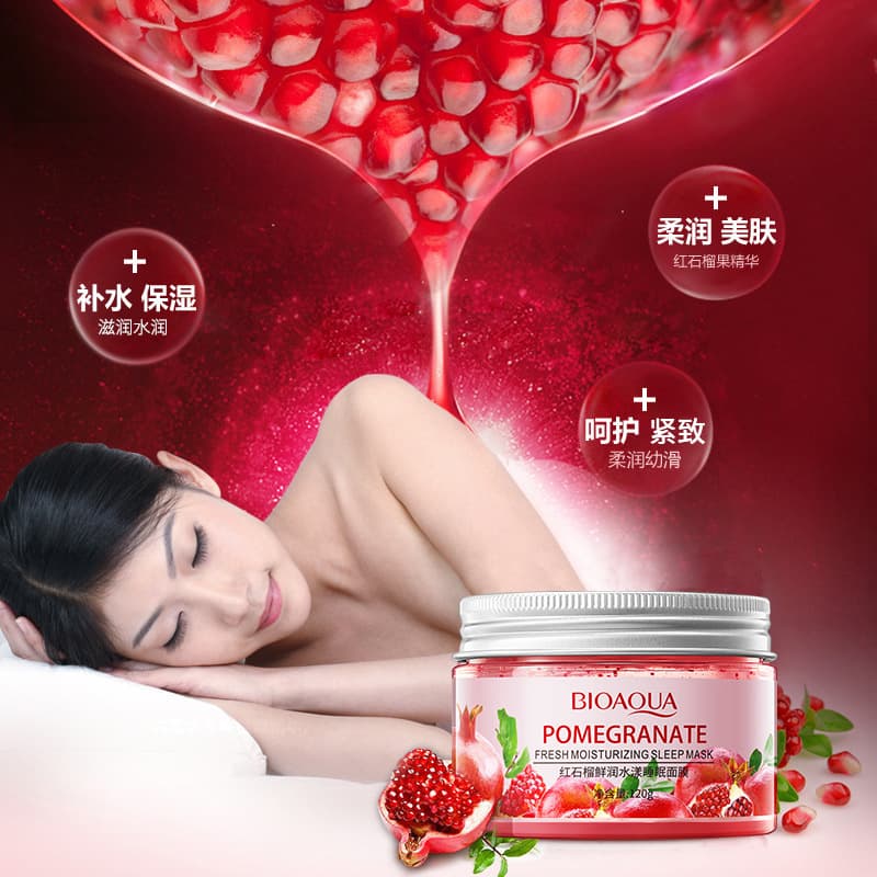 Night Moisturizing Nutritious Face Mask 2
