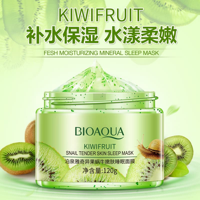Night Moisturizing Nutritious Face Mask 3