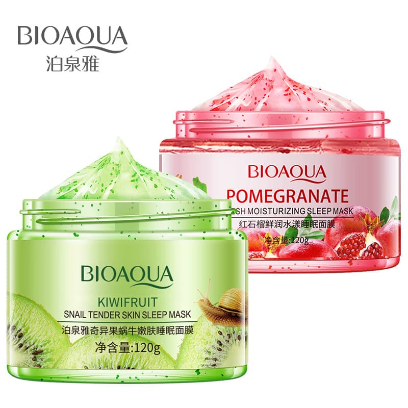 Night Moisturizing Nutritious Face Mask