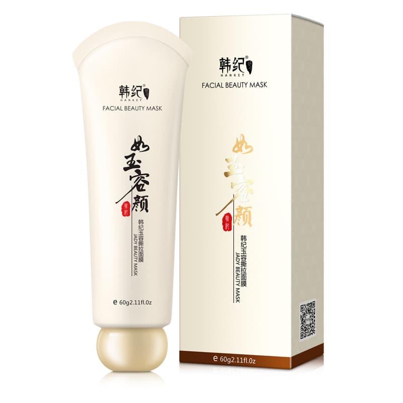 Detachable smoothing moisturizing face mask from black spots, (Physicals), shrinks pores, easy application, internet celebrity 5