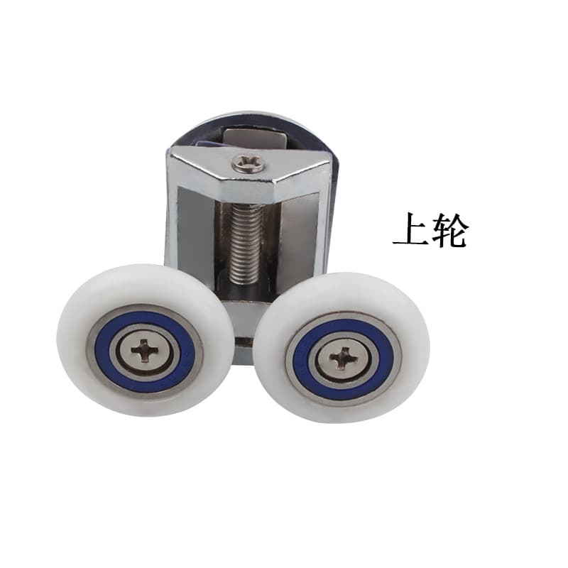 Old -style arc shower room pulley Shower room glass door two -wheel shower room pulley zinc alloy bomber jumping wheel 3