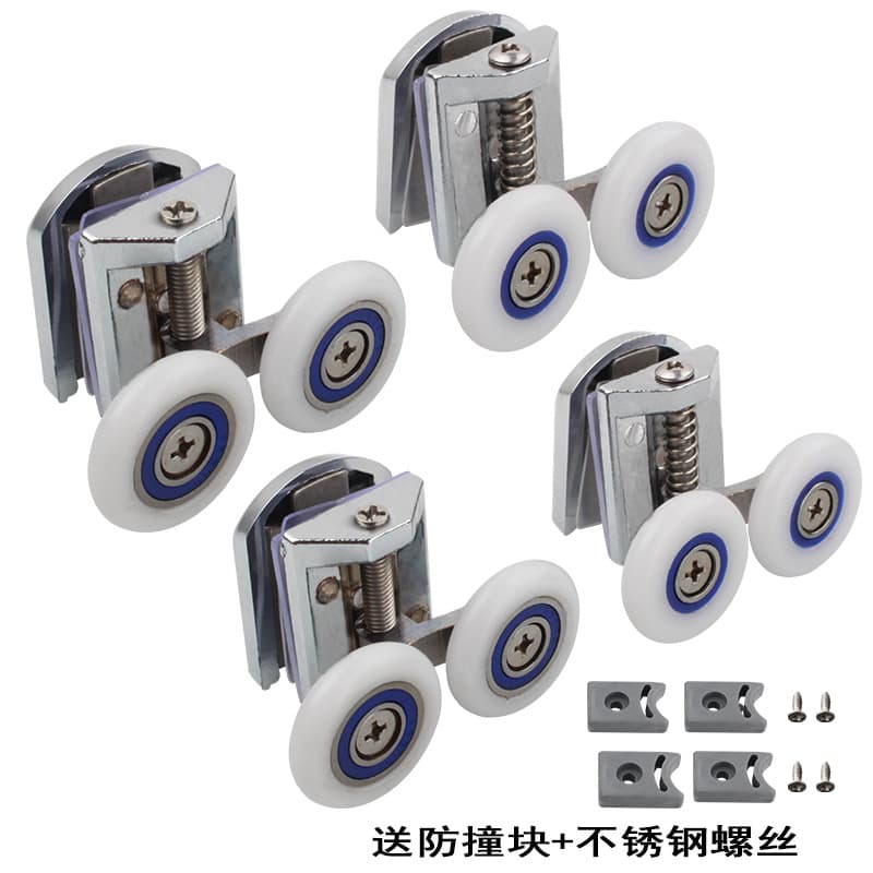 Old -style arc shower room pulley Shower room glass door two -wheel shower room pulley zinc alloy bomber jumping wheel 1