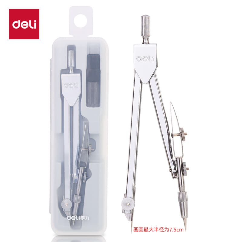 Deli Stationery 8601 Metal Compass Engineering Design Drawing Instrument Student Compass Set with Refill 5