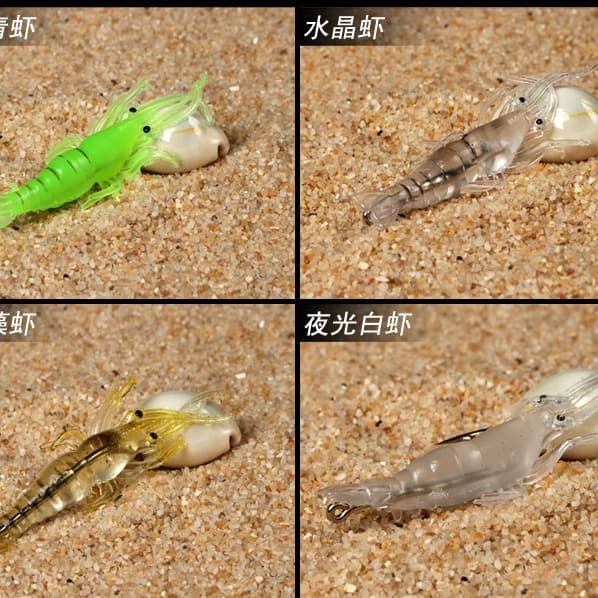 Wholesale 3.5cm soft shrimp with hook, simulated soft insect shrimp lure, fake bait, bionic fish bait, cocked mouth bait 1.3g fishing gear