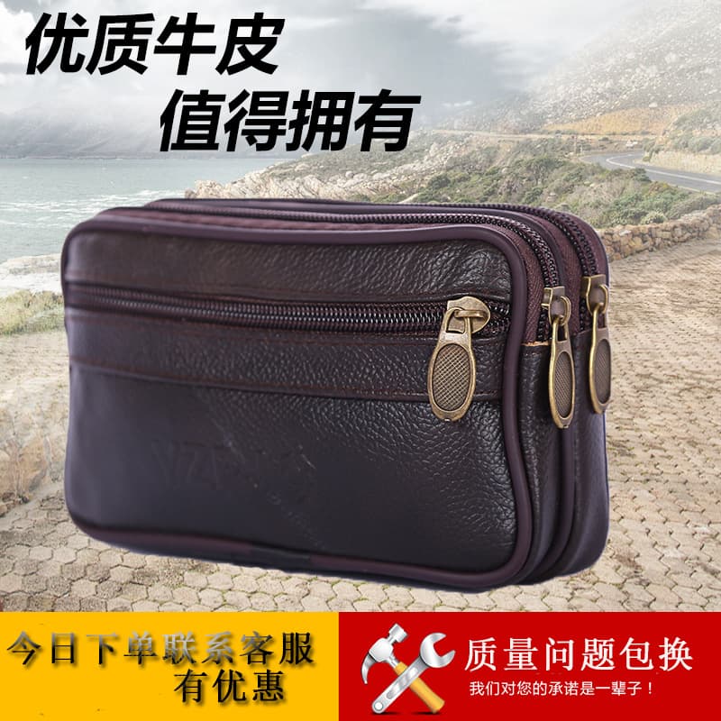Waterproof fashionable belt bag for elderly, universal key bag, for middle age 2