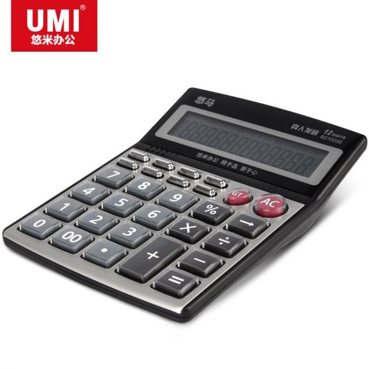 B21003S Voice Calculator - 12 Digit Financial Accounting with Crystal Buttons