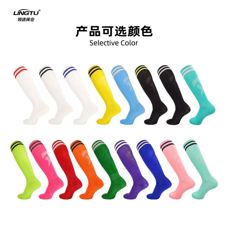 (Wholesale), summer thin football children's breathable socks for training, for teenagers, absorbs sweat and smell, (Physicals) 4