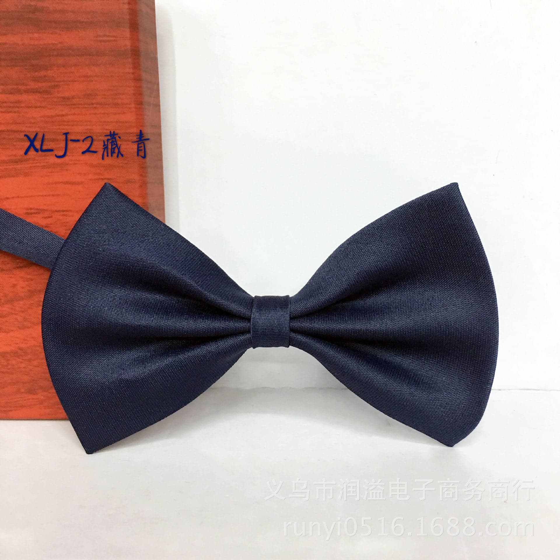Children's bow tie with bow, polyester 3