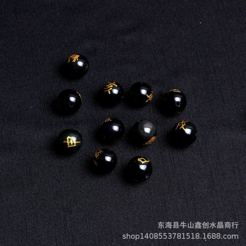 Organic beaded bracelet, accessory, accessories walnut, Chinese horoscope, DIY 2