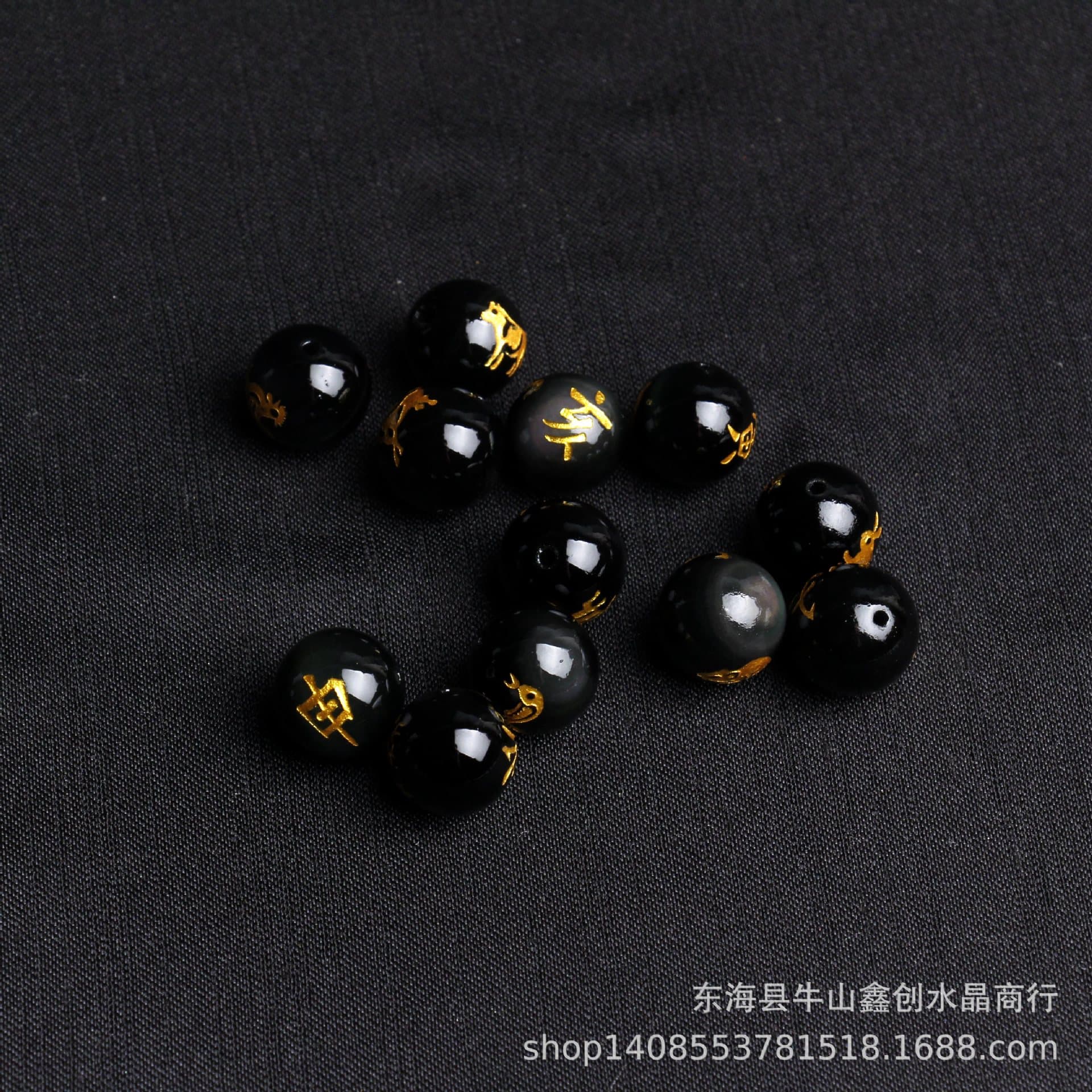 Organic beaded bracelet, accessory, accessories walnut, Chinese horoscope, DIY 3