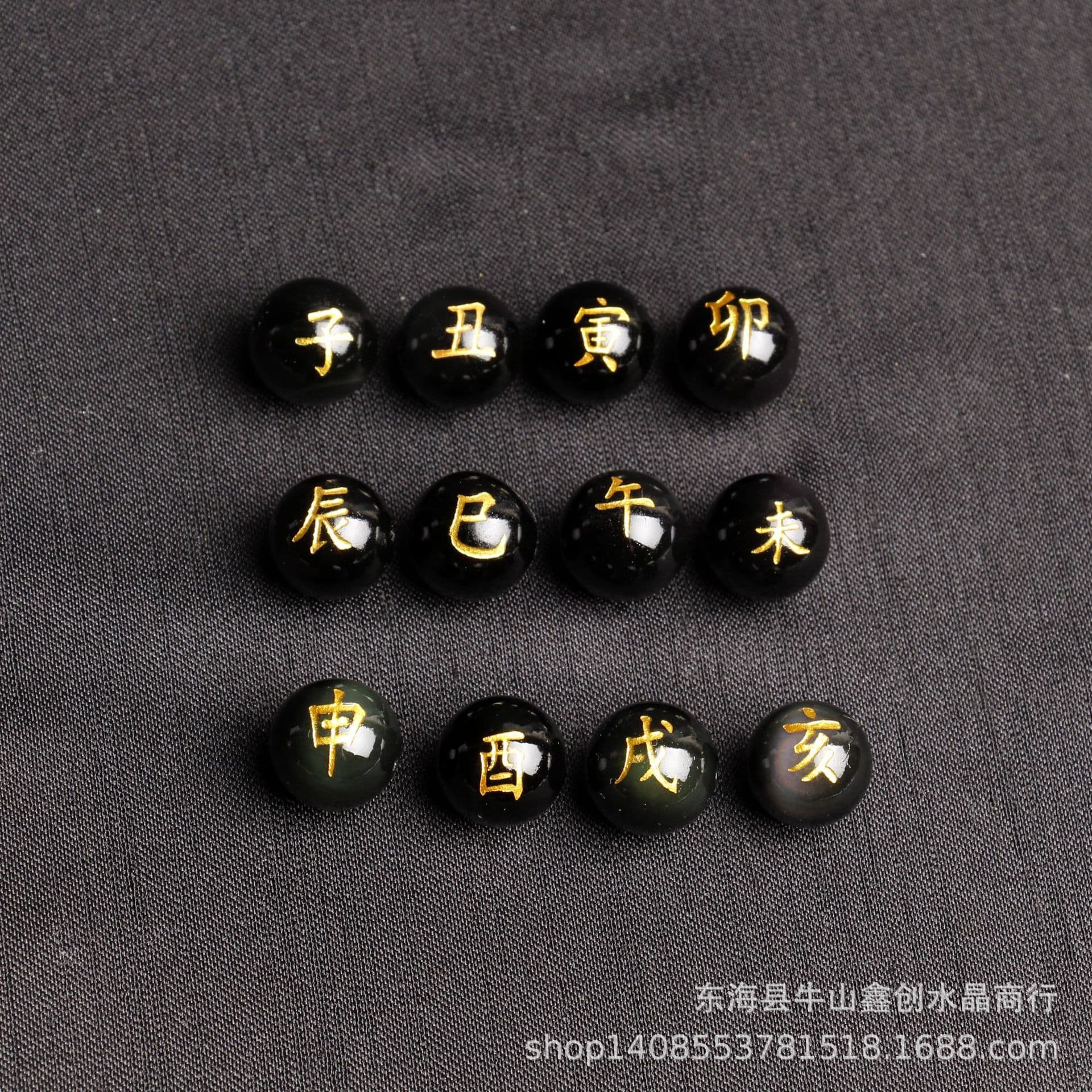 Organic beaded bracelet, accessory, accessories walnut, Chinese horoscope, DIY 4