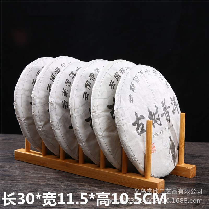 Solid Wood Pu'er Tea Grade Camellia Cake S supporting Dungeon Combination Seven Zizi Cake Steel S Favorite Storage Tea Ceremony Parts 2