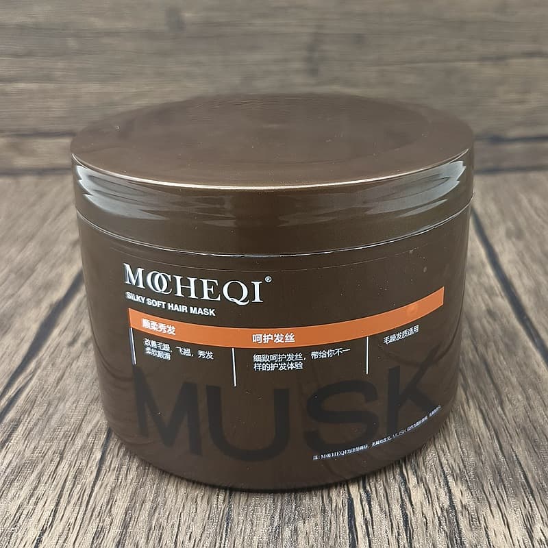 (Wholesale), silky hair cream, hair mask, medical nutritious conditioner, for hair care 3