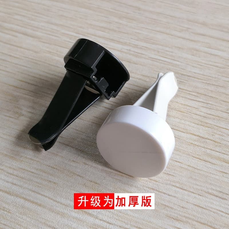 Perfume, aromatherapy with accessories for auto made of plaster, DIY 1