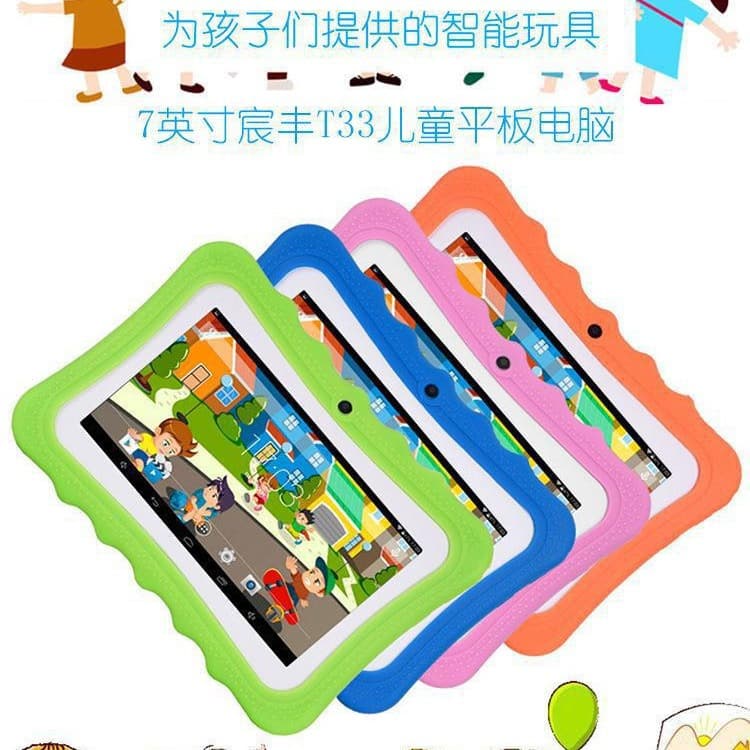 (Cross-border trading), tablet laptop for students, Birthday gift 4