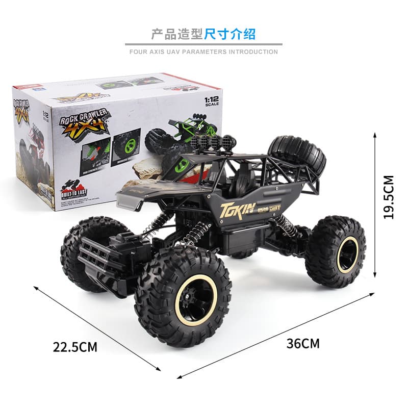 SUV, off-road four wheel drive remote control car, toy car, scale 1:12, can climb 4