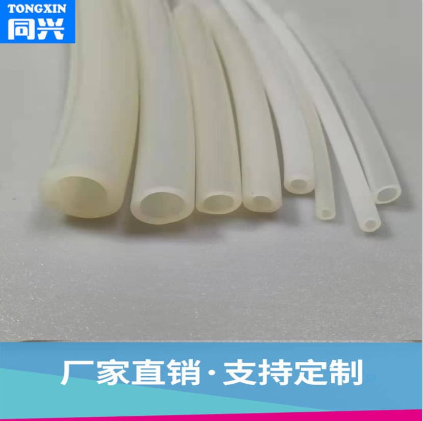 Food Grade Silicone Hose Tube - Clear/White Flexible Rubber Tubing 1