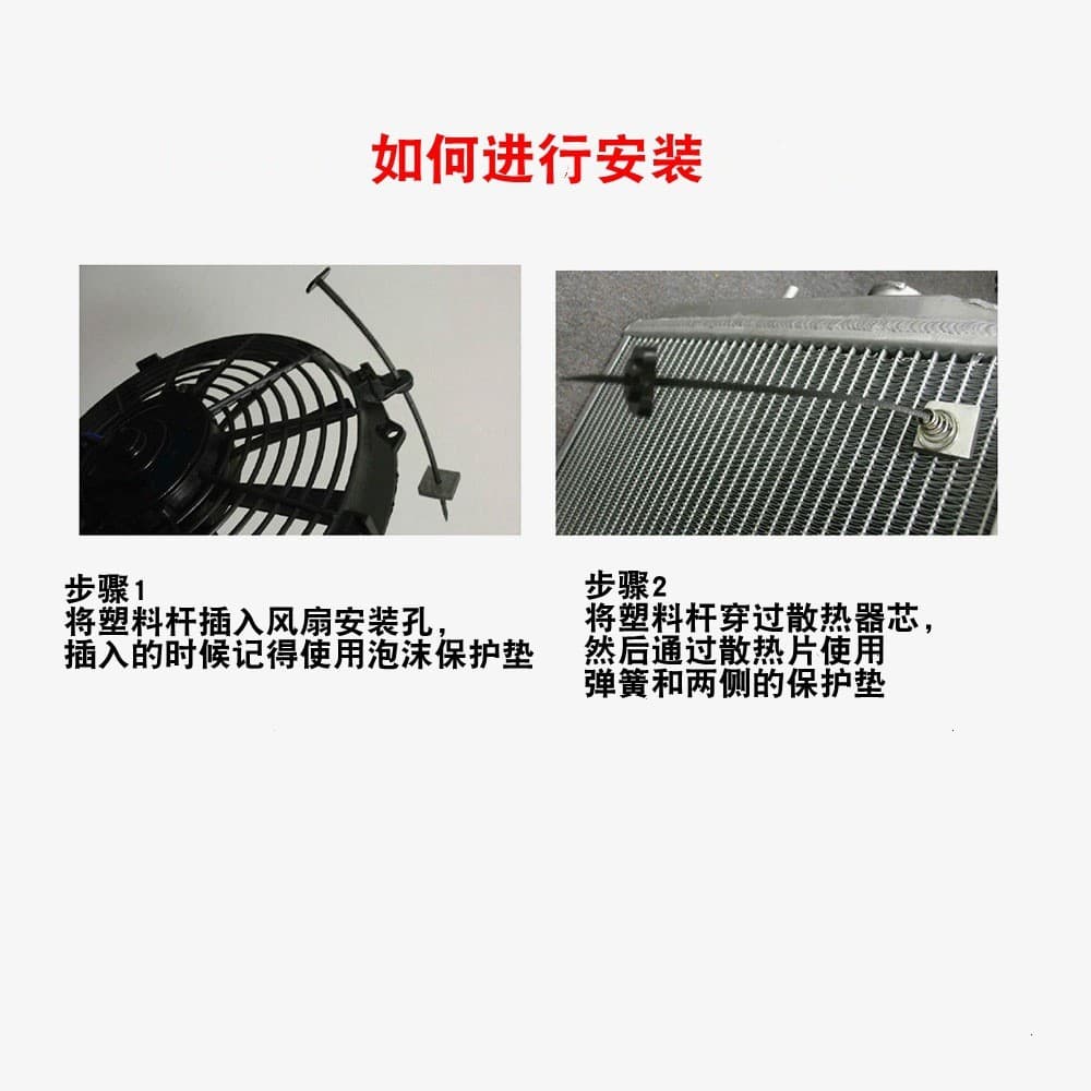 Modified universal air fan with accessories, electric radiator, set 2
