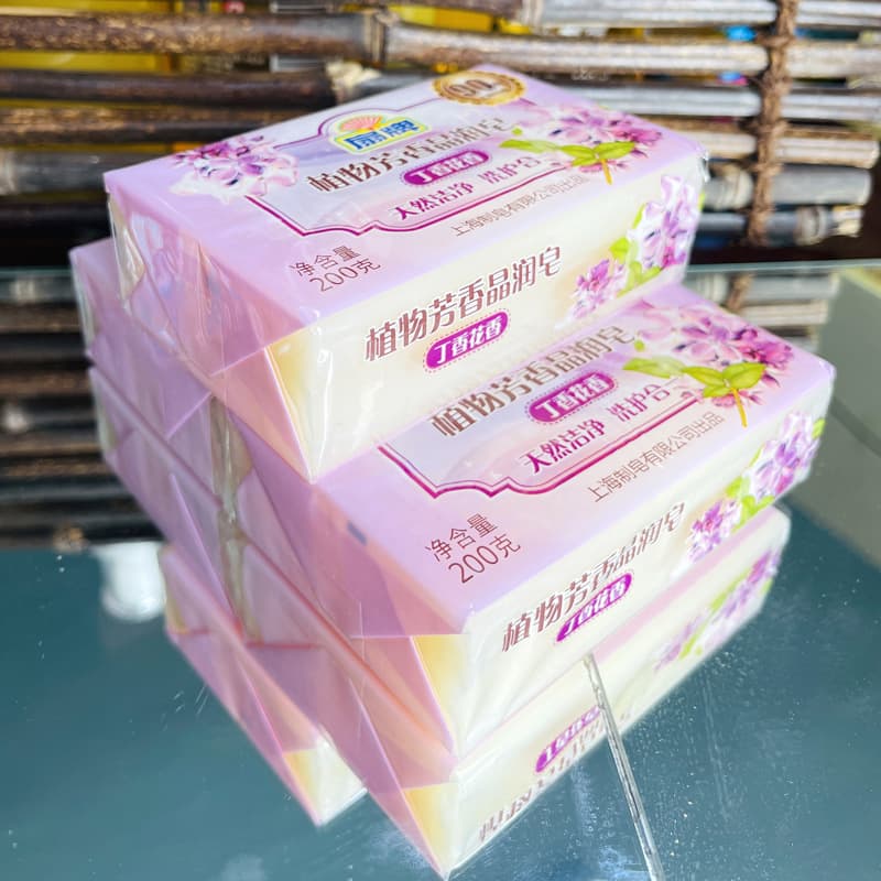 Shanpai Floral Transparent Laundry Soap 200g 1