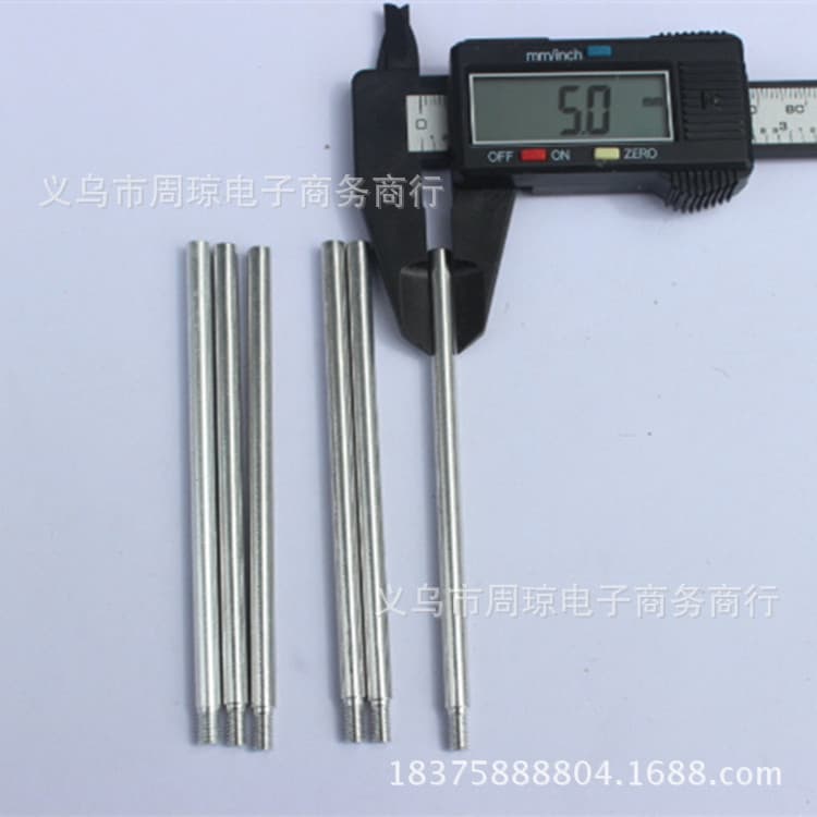 Green World 8 Police Station/ι Lumi Um Rods, Gun Cleaning Rods Sett HR 3
