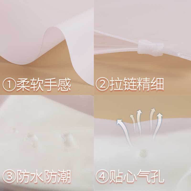 Transparent frosted clothing zipper bags in stock wholesale PE powder-free formula clothing ziplock bags plastic clothing packaging bags 2