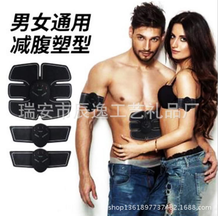 On behalf of the fitness instrument, abdominal stickers, sports muscle fitness equipment, household health abdomen, abdominal abdominal muscle sticker 1