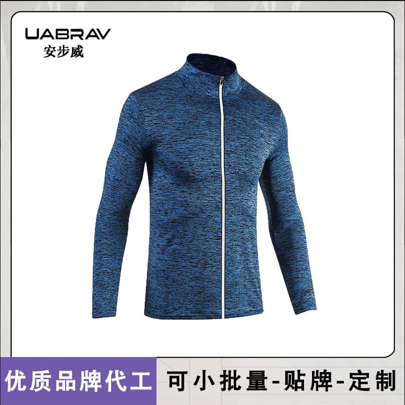 Basketball sports men's travel quick dry breathable jacket for gym with zipper, for running 1