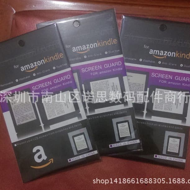 Applicable 7.0 -inch Amazon new Kindle Oasis2 2017 e -book reader film KO2 film 4