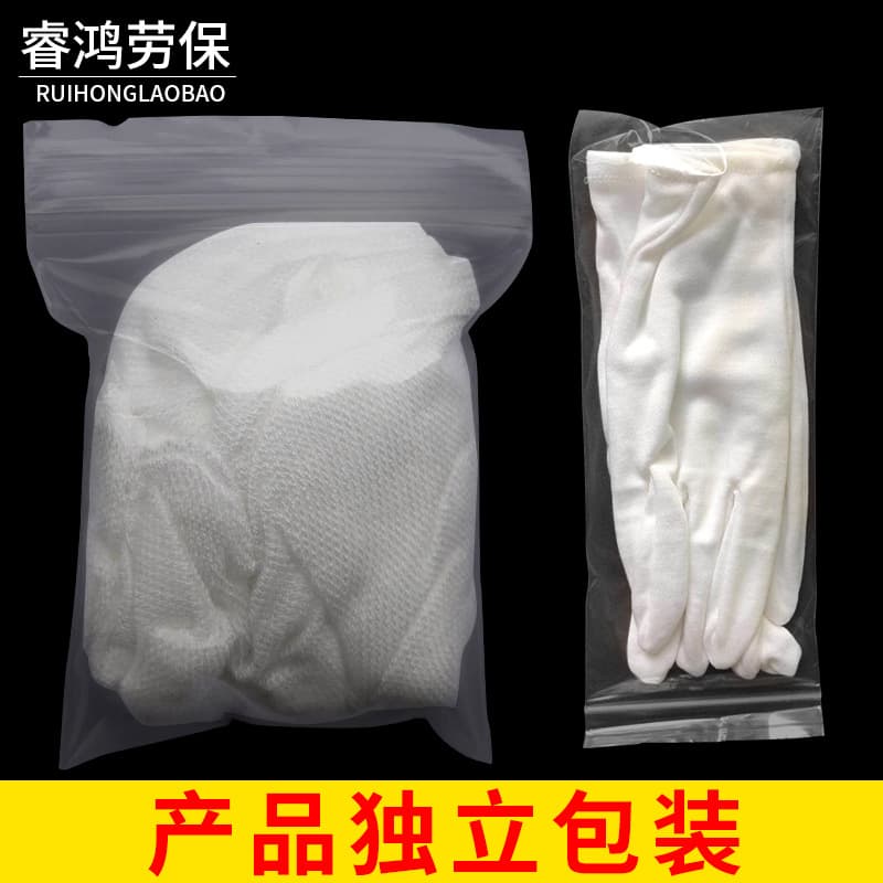 (Cross-border trading), (Wholesale), cotton gloves walnut, (Physicals) 4